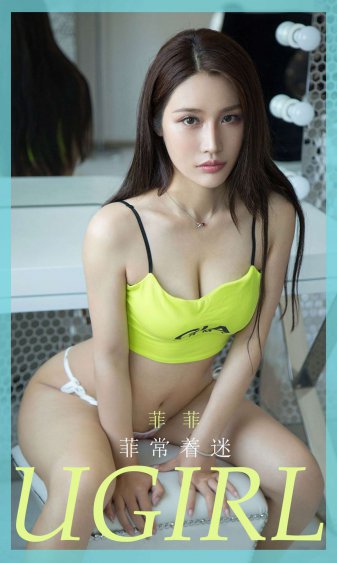 芭比美人鱼